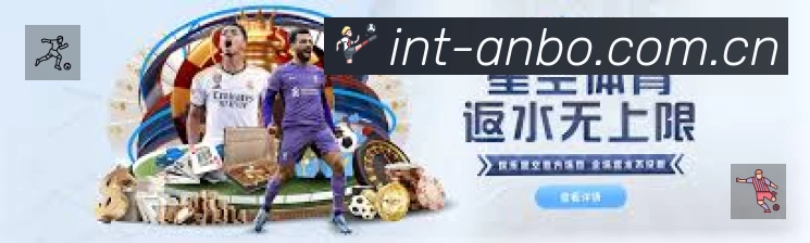 奖项2
